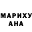 Амфетамин 97% Runfi Carmen