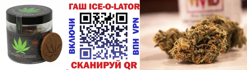 дарк нет официальный сайт Кингисепп Cannafood марихуана