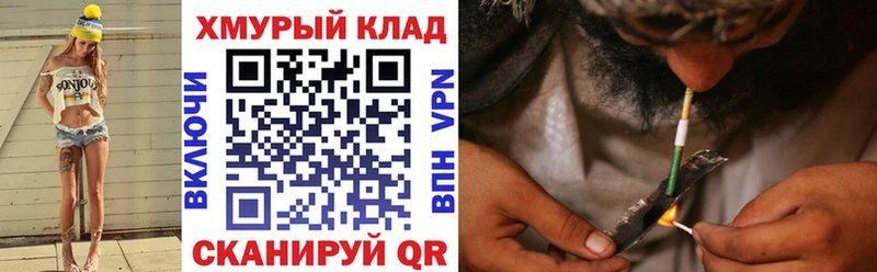 ГЕРОИН гречка  наркотики  Кингисепп 