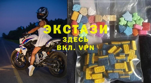 a pvp Абинск