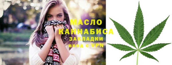 jwh Алексеевка