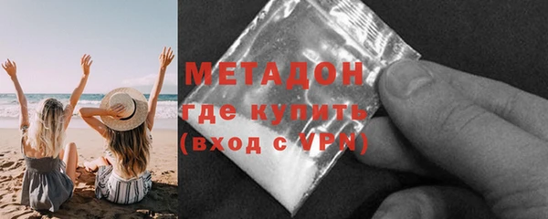 кокаин колумбия Сатка