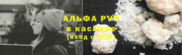 скорость mdpv Калач