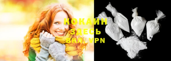 a pvp Абинск