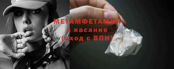 кокаин колумбия Сатка