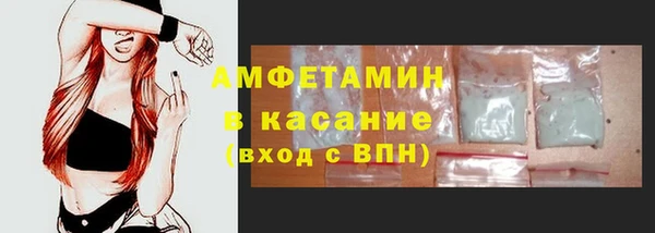a pvp Абинск