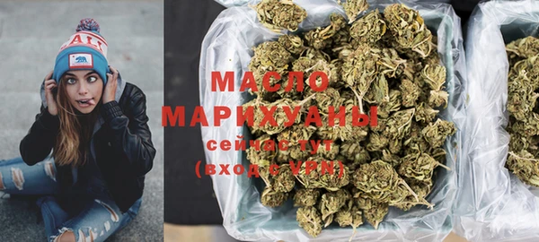 амфетамин Абаза