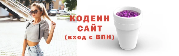 прущая мука Саяногорск