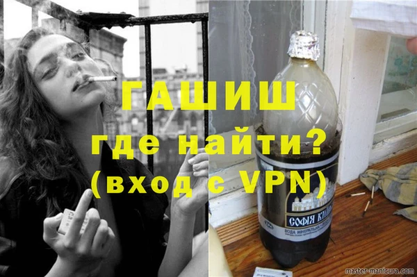 a pvp Абинск