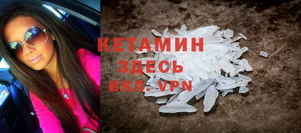 кокаин колумбия Сатка