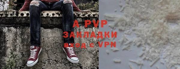 кокаин колумбия Сатка