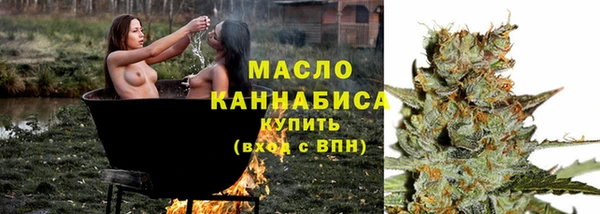 кокаин колумбия Сатка