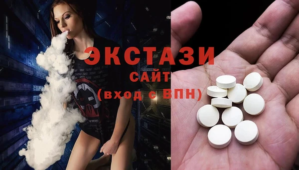 a pvp Абинск