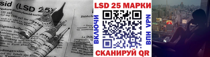 Лсд 25 экстази ecstasy  shop официальный сайт  Кингисепп  наркотики 